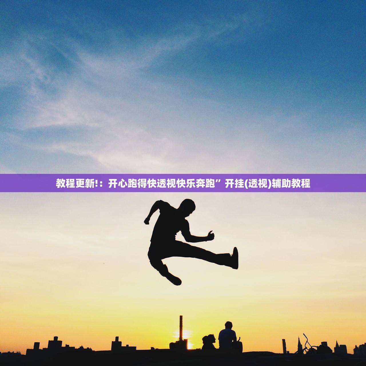 起亚狮跑车标价位/起亚狮跑图片
