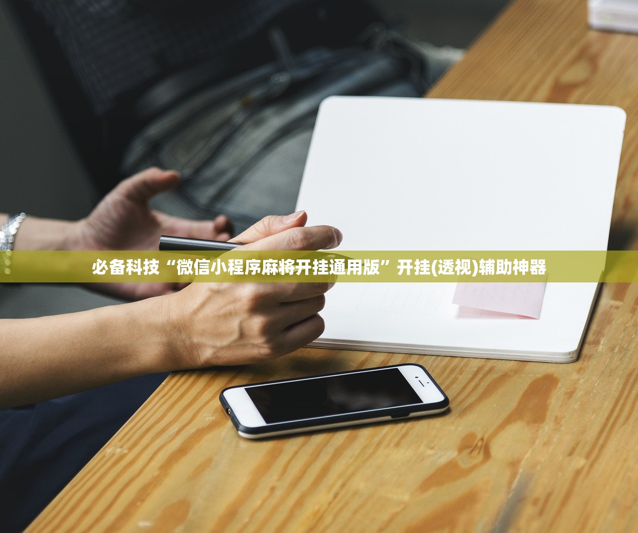 杭州摇号申请网站/杭州 摇号 官方网站