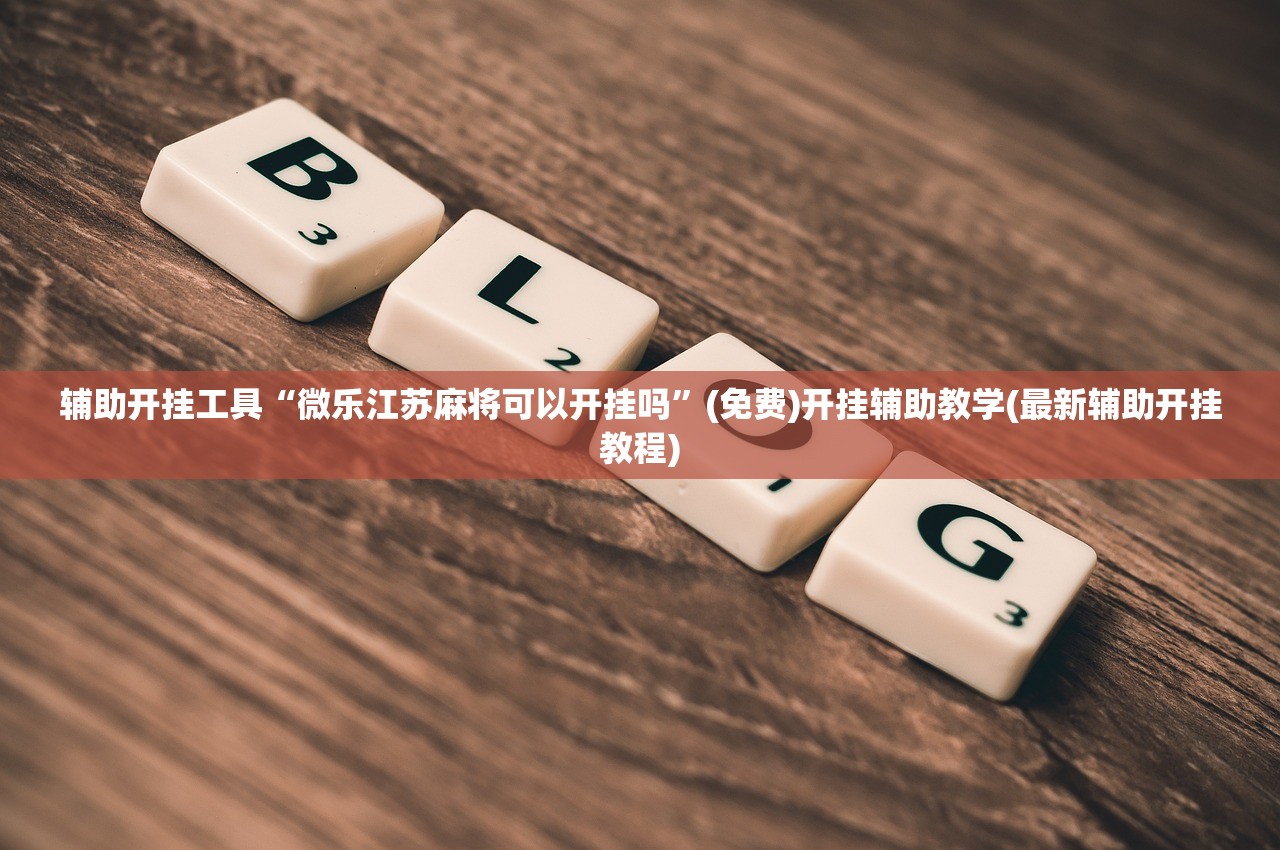 春节放假2021安排时间表/春节放假安排公布时间