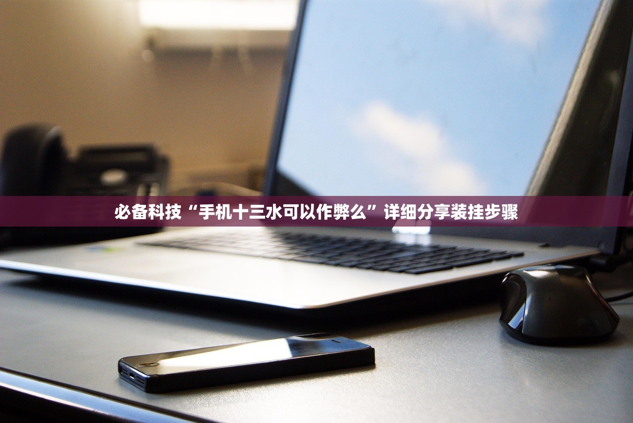 【全国感染高峰进度怎么查,感染地区查询】