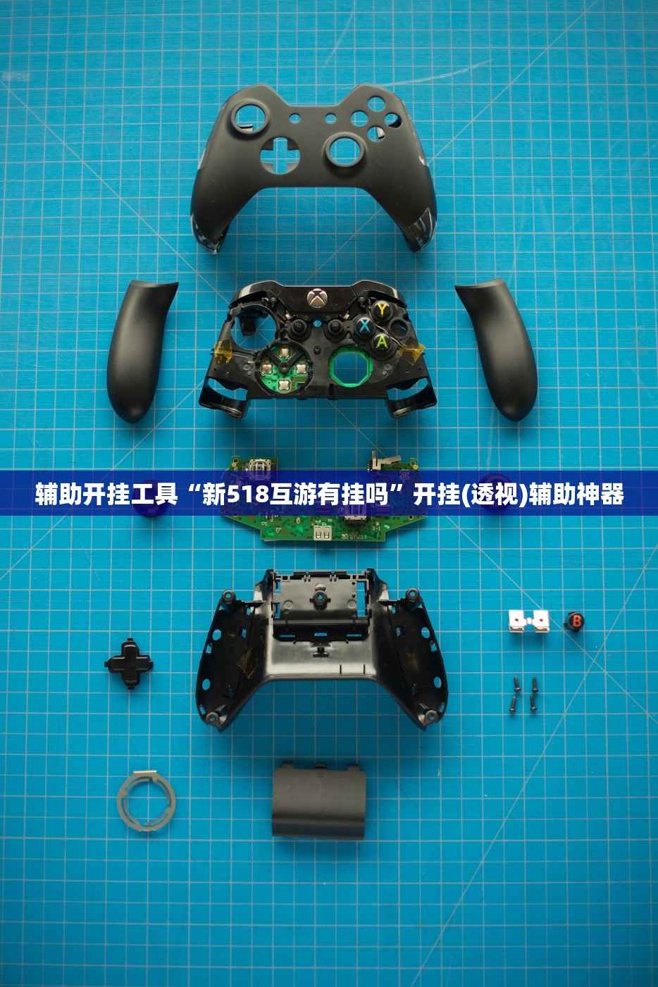 喀什疫情/喀什疫情防控最新消息今天