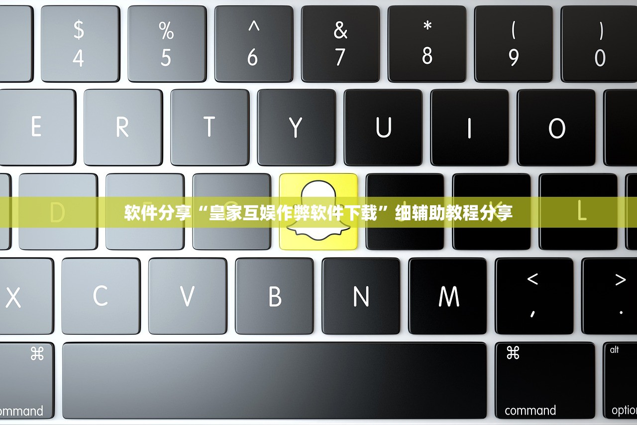 教程辅助!九九麻将可以开挂吗？”开挂(透视)辅助神器