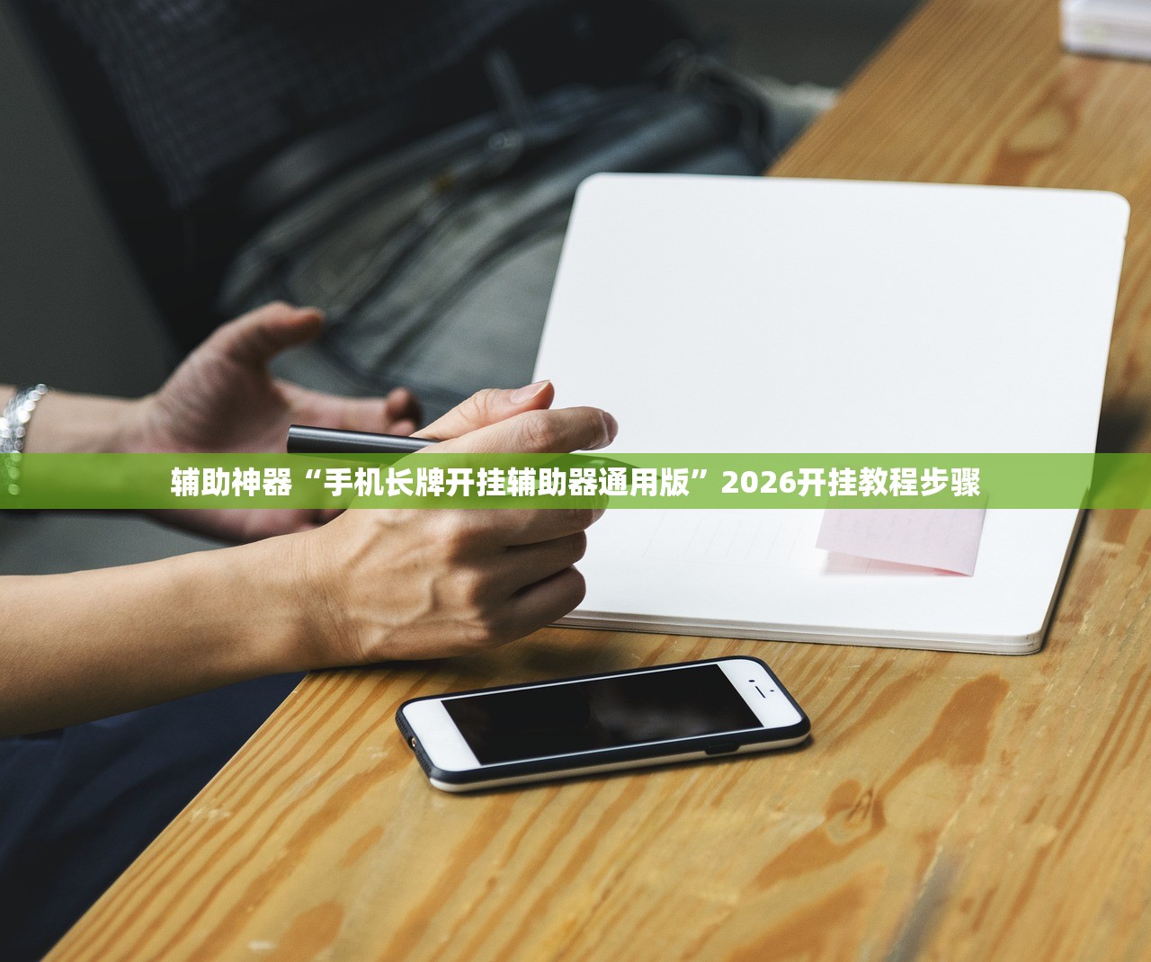 今天三河燕郊确诊名单/三河燕郊新冠状病毒肺炎疫情最新消息