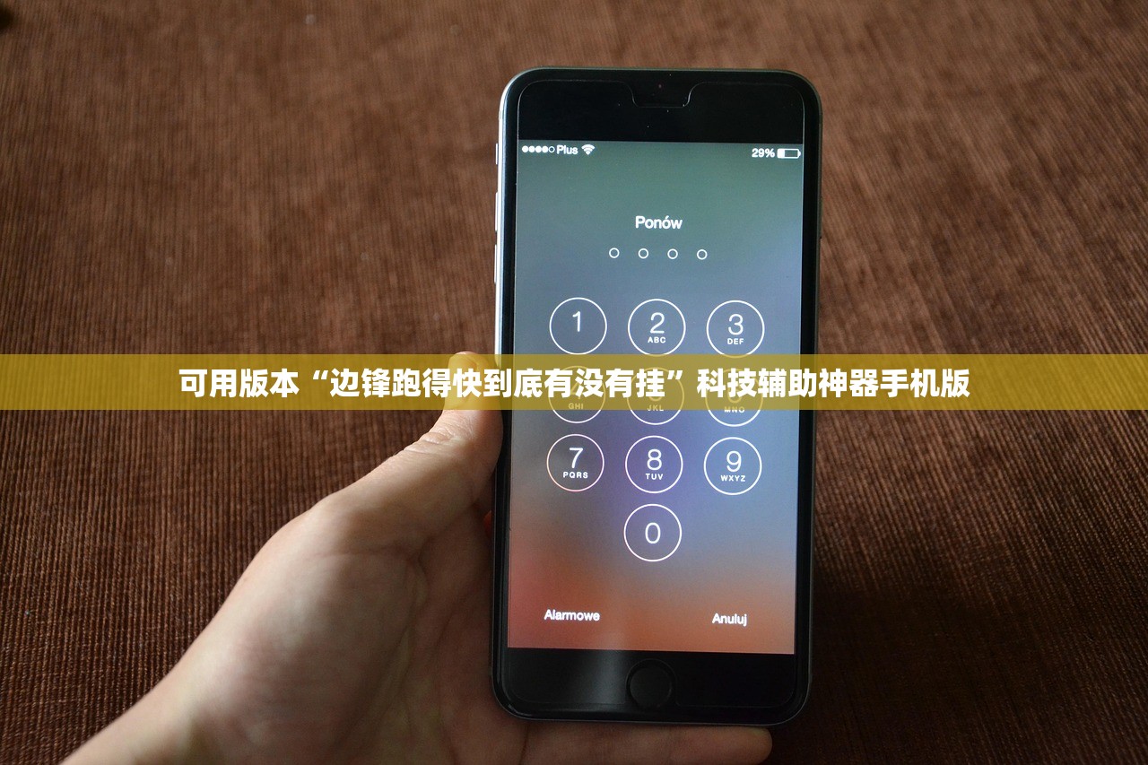 苏州防控疫情最新公告（苏州防控防疫通告）