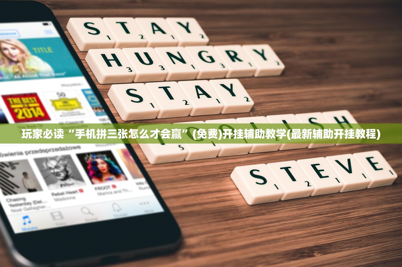 【好记星魔塔攻略,好记星 魔塔】