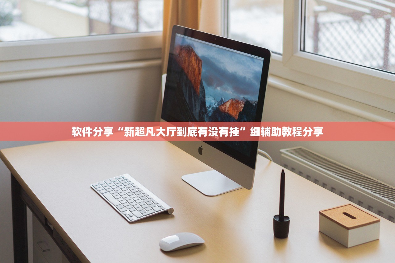 【北京昨日新增1例无症状/北京昨日新增1例无症状病例】