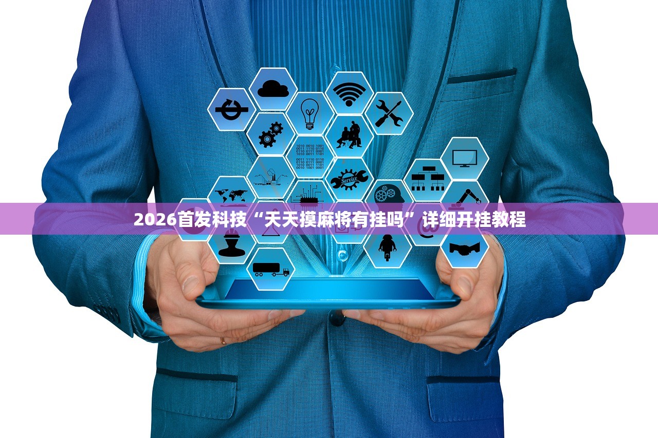 【火炬之光工程师,火炬之光工程师加点和技能】