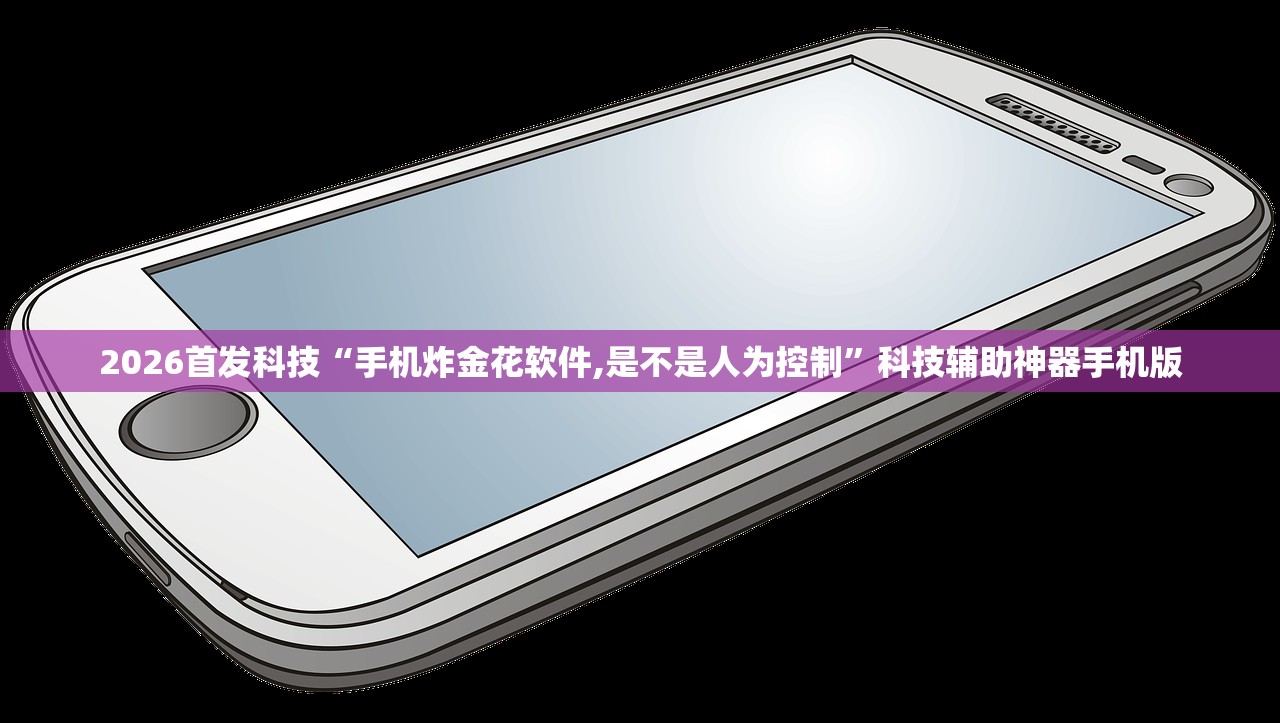 沈阳现1例复阳患者（沈阳现1例复阳患者轨迹）