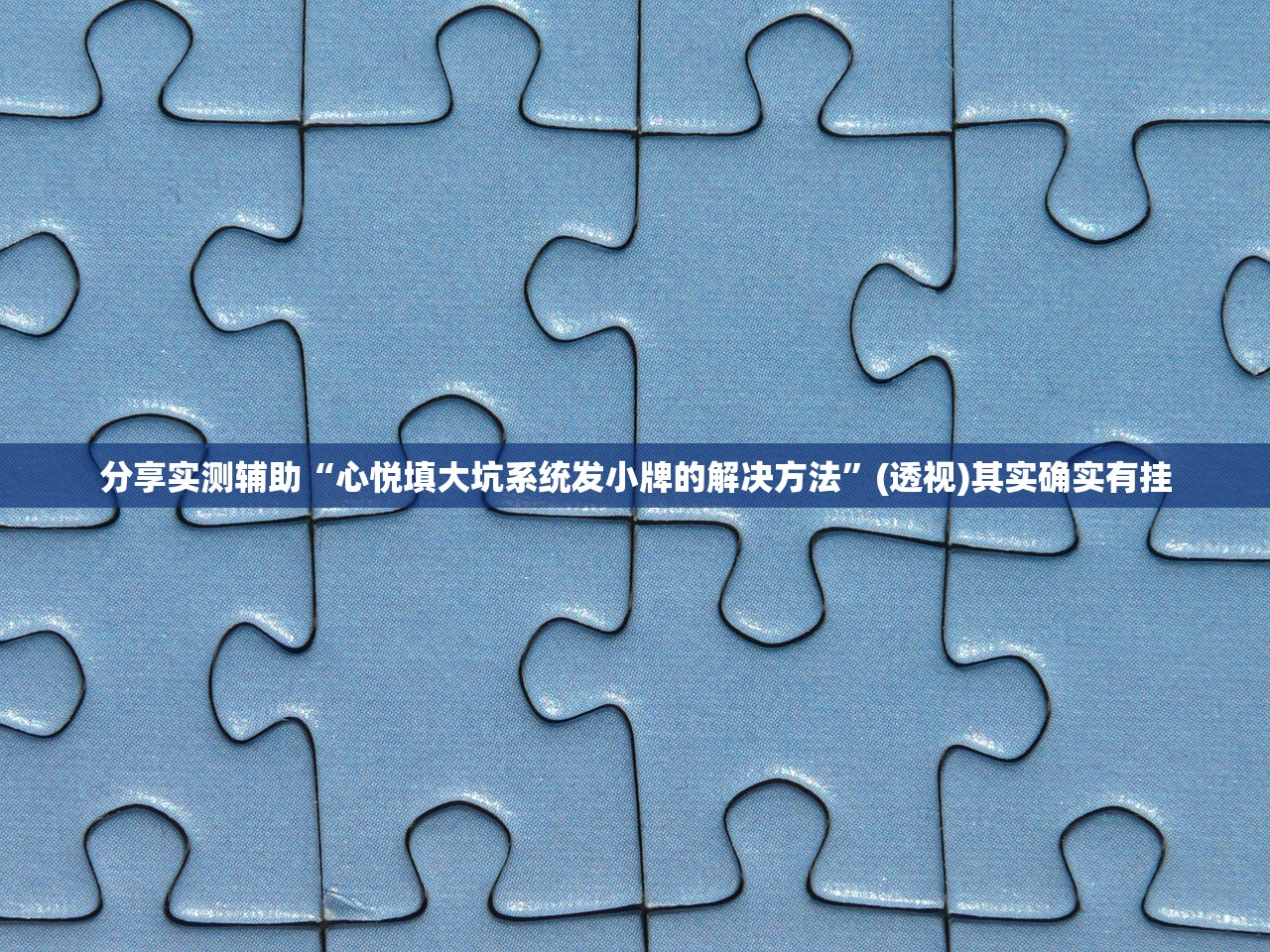 辽宁新增11例（辽宁新增7例本土详情公布）