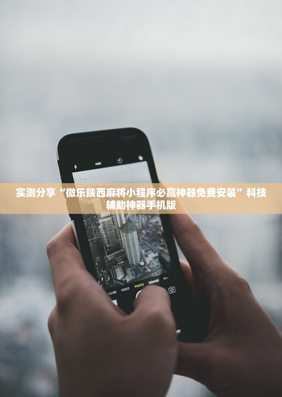 上海出现疫情的小区:上海哪个小区疫情严重