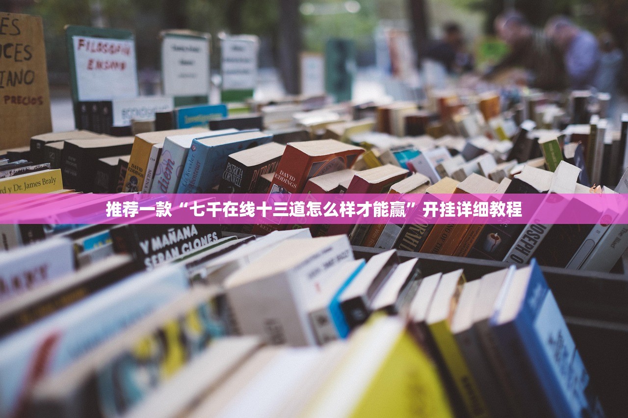 姜堰马厂毛坯房出售（姜堰马厂小区属于哪个街道吧）