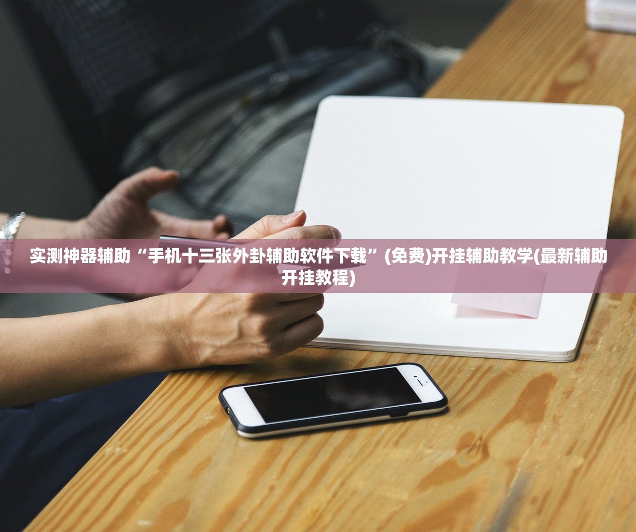 思域是什么变速箱（日产奇骏cvt变速箱怎么样）
