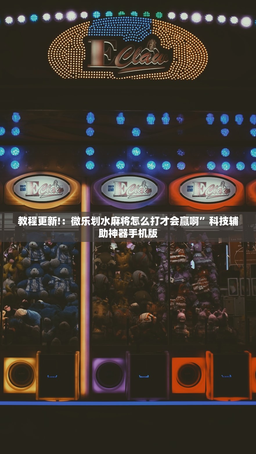 重庆疫情最新动态/重庆疫情最新数据消息行动轨迹