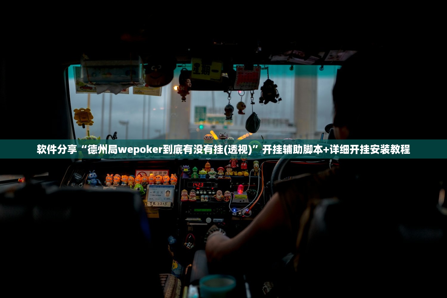【浙江新增本土阳性36例/浙江新增感染病例】