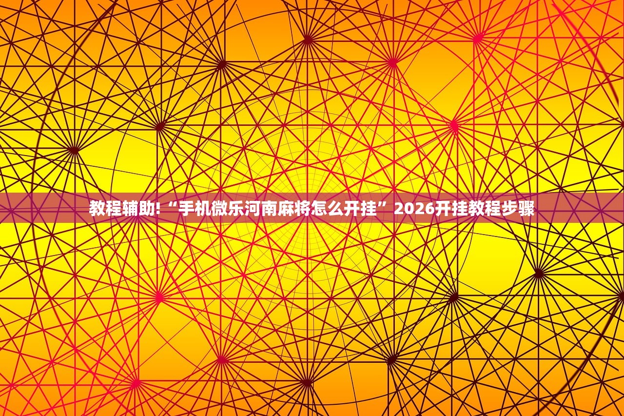 禹州发生聚集性疫情（禹州发生聚集性疫情怎么处理）