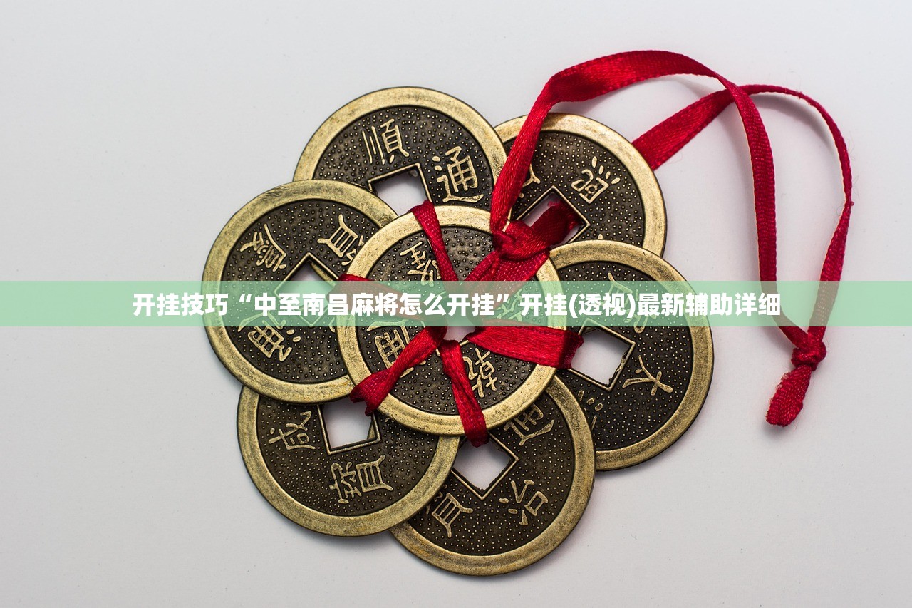 轮胎对调的正确方法:车辆轮胎对调怎么调