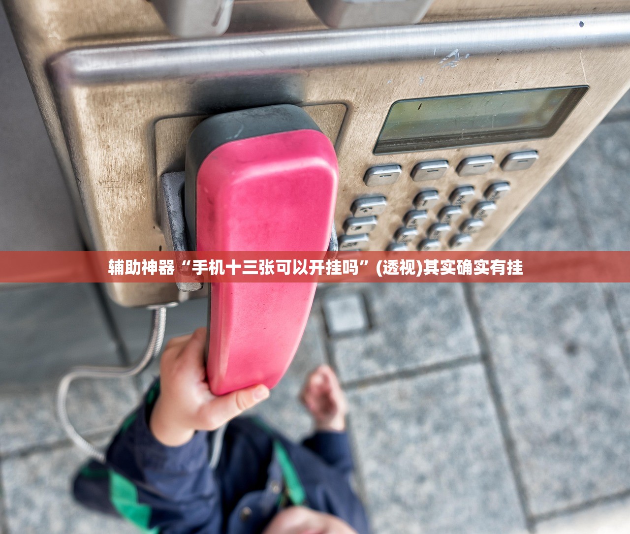 新一轮本土疫情已波及7省:本轮疫情已波及7省份