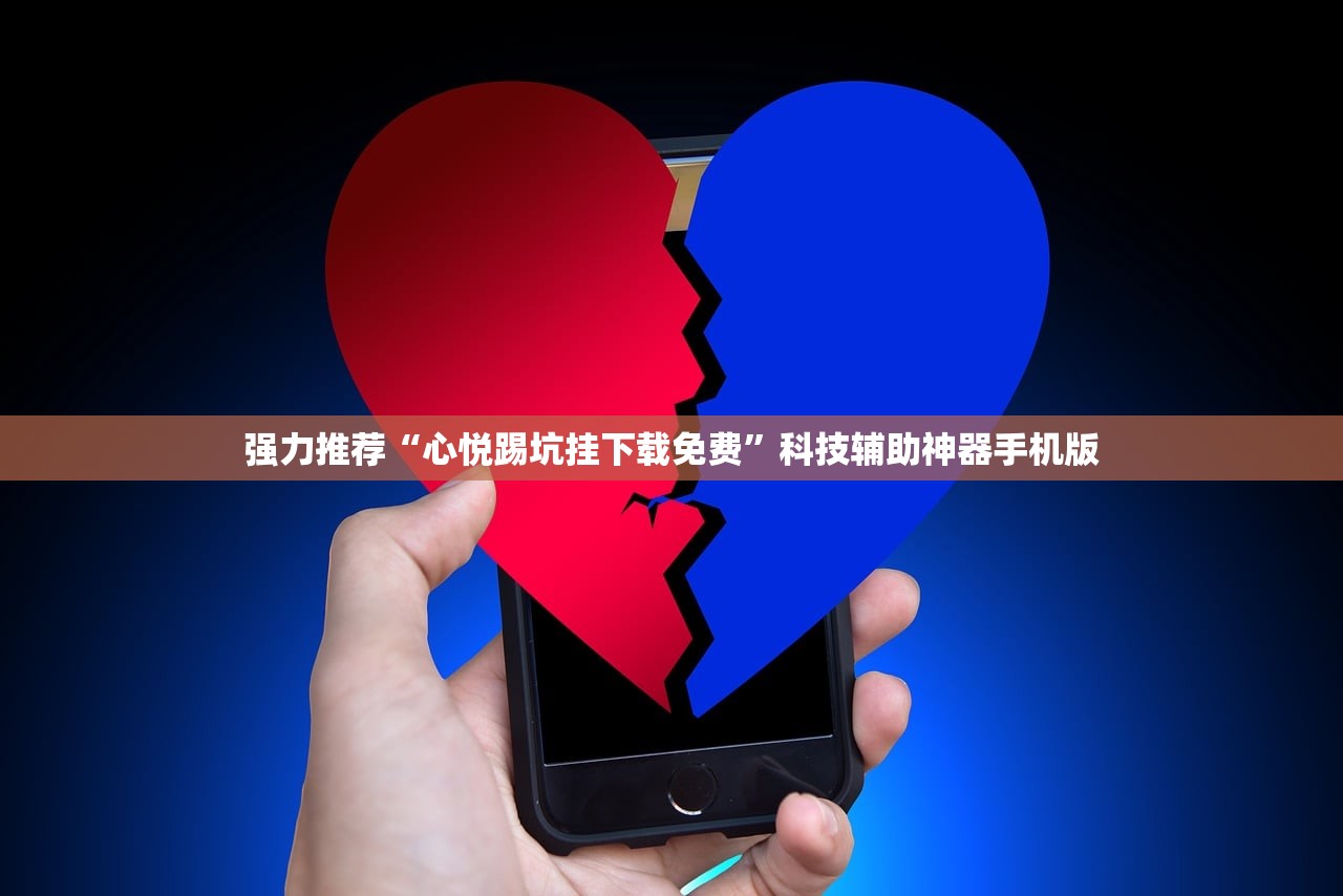 辅助开挂工具“乐乐上海麻将怎么开挂(透视)”开挂辅助脚本+详细开挂安装教程