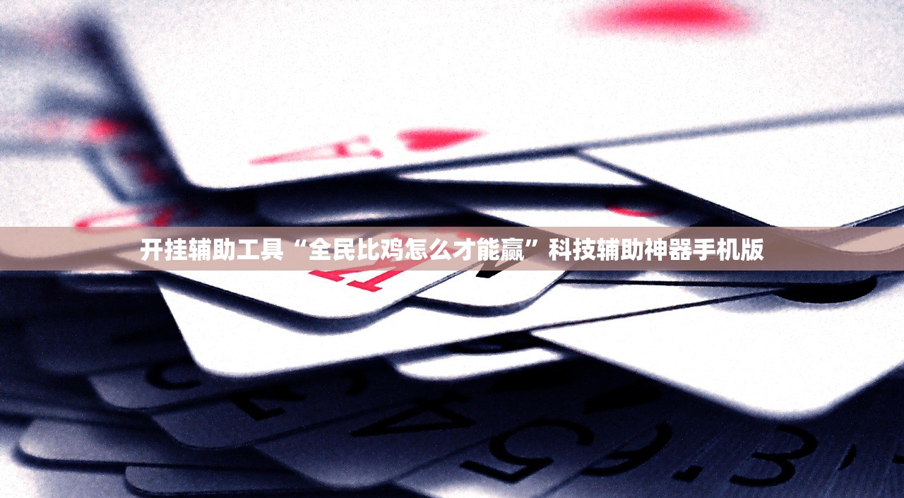 【成都本次疫情感染来源不明确/成都本次疫情感染来源不明确怎么办】