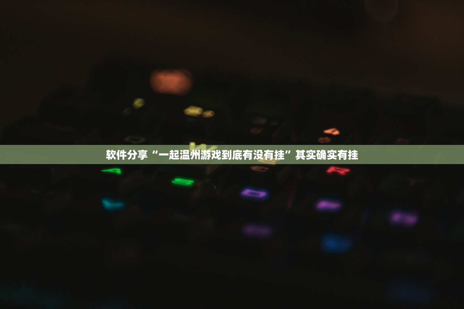 【2021疫情封路最新消息/2021关于疫情封路通告】