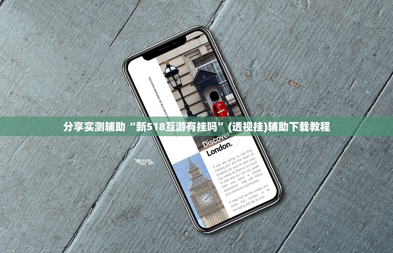 内蒙古新增19例确诊（内蒙古新增1例确诊病例活动轨迹）