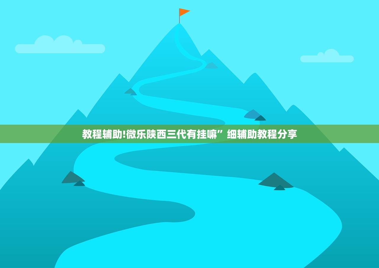 远程国开大学/国家开放大学远程教学平台