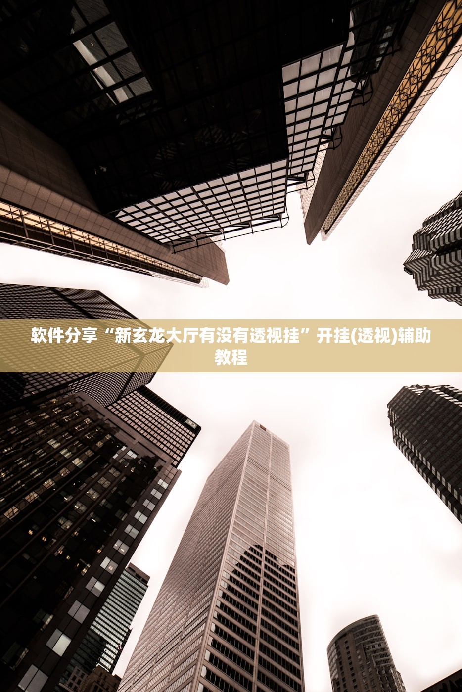 北京最新情况疫情/北京最新疫情实时动态