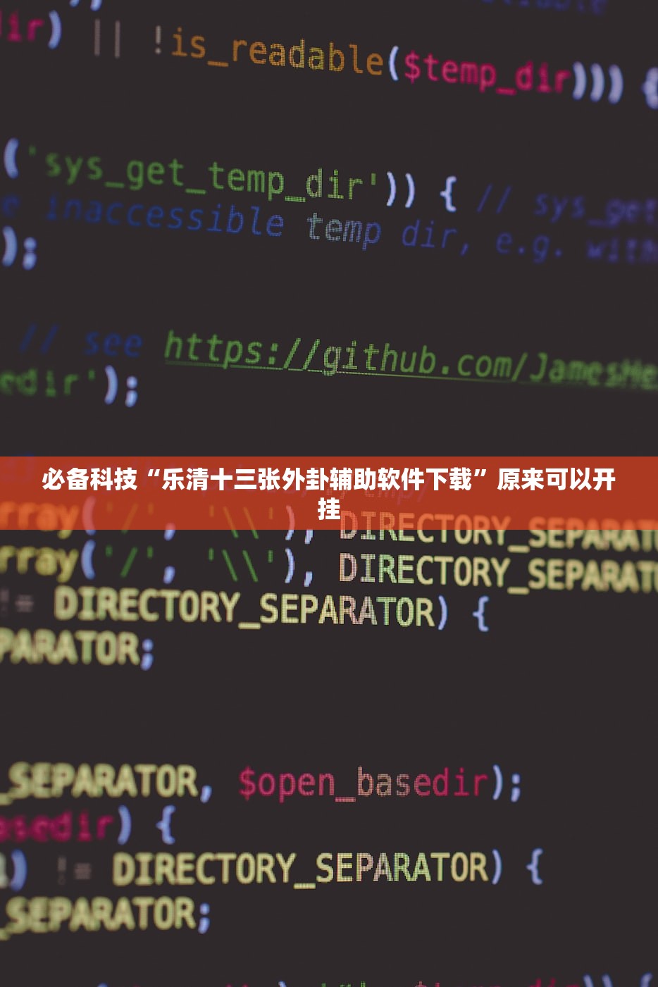 进京政策/天津新能源车进京政策