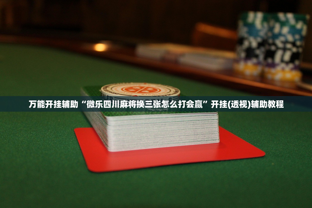 使用分享!哈糖大菠萝有挂吗”其实确实有挂