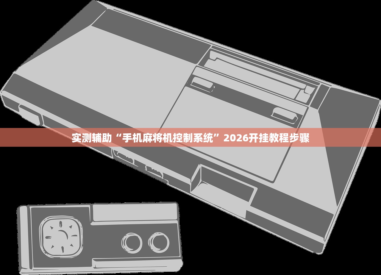 疫情不/疫情不让外出叫啥