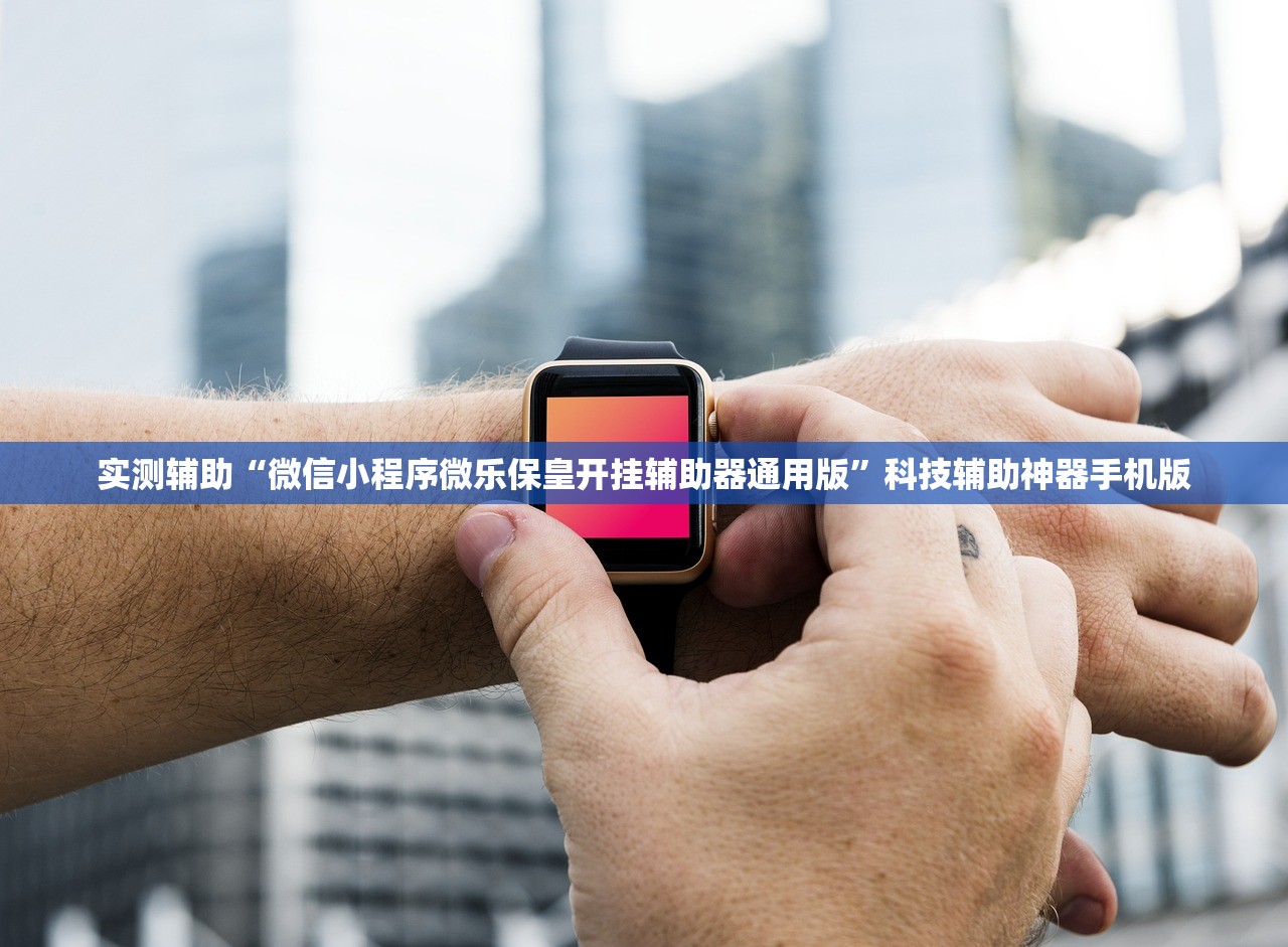 关于北京冬奥会闭幕式日期的信息