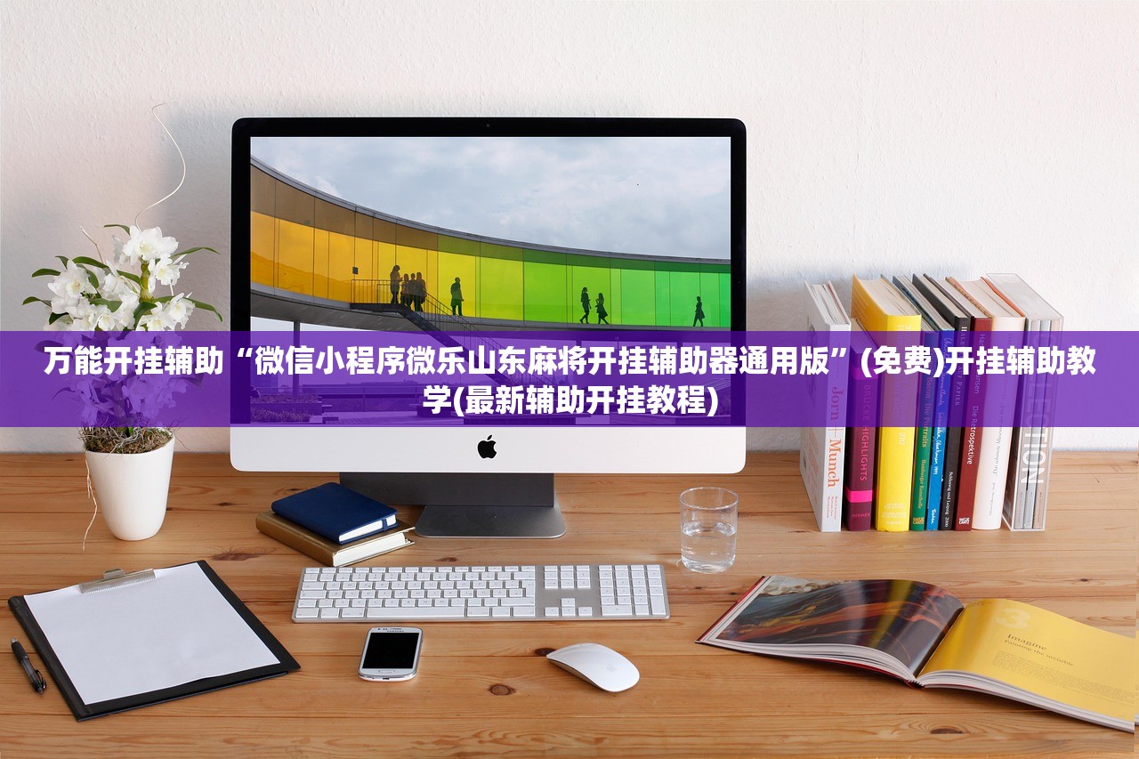 山东疫情速报最新（山东疫情最新发布）