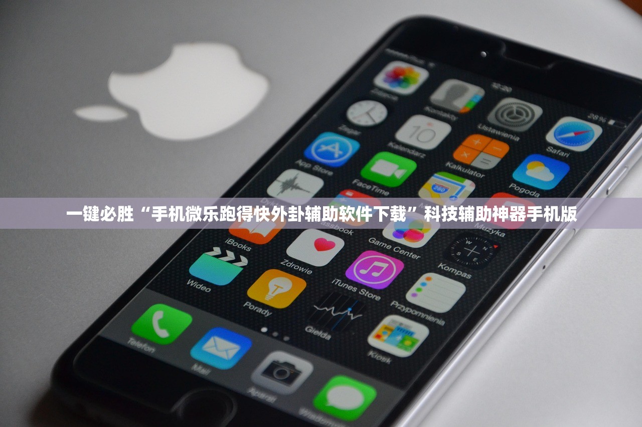 开挂技巧“云游互娱有挂吗”细辅助教程分享