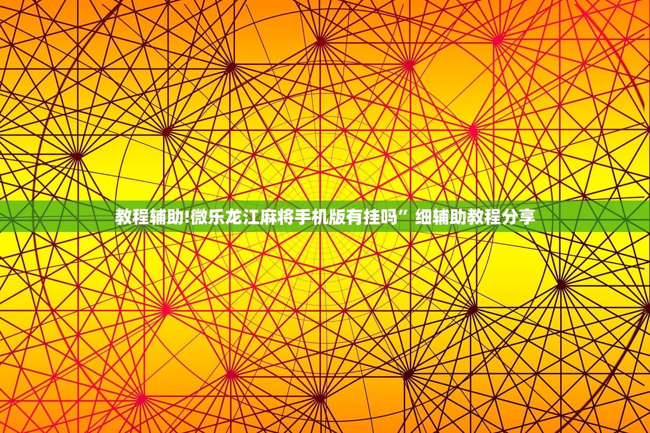【北京:疫情快速发展传播风险大,北京疫情传染源在哪?疾控专家回应】