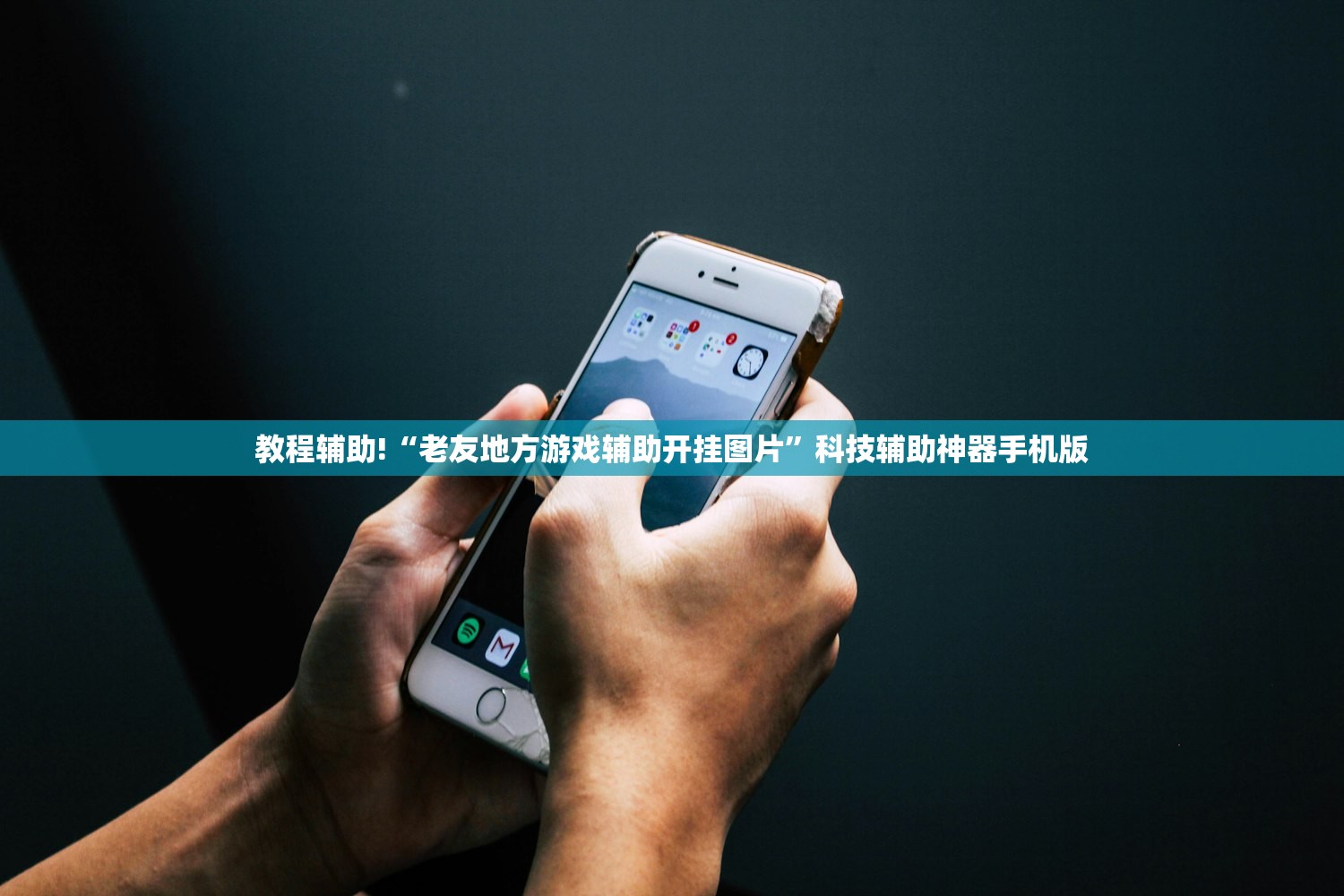 车船使用税计算方法/车船使用税怎么算,汽车2021