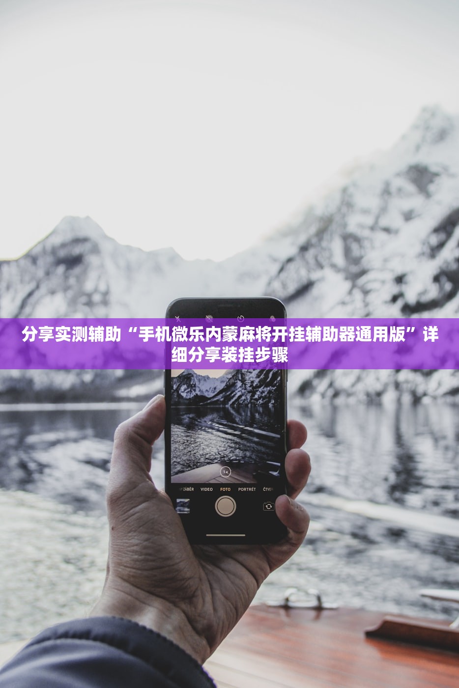 【冬奥会时间2022具体时间,冬奥会时间2022具体时间地点】