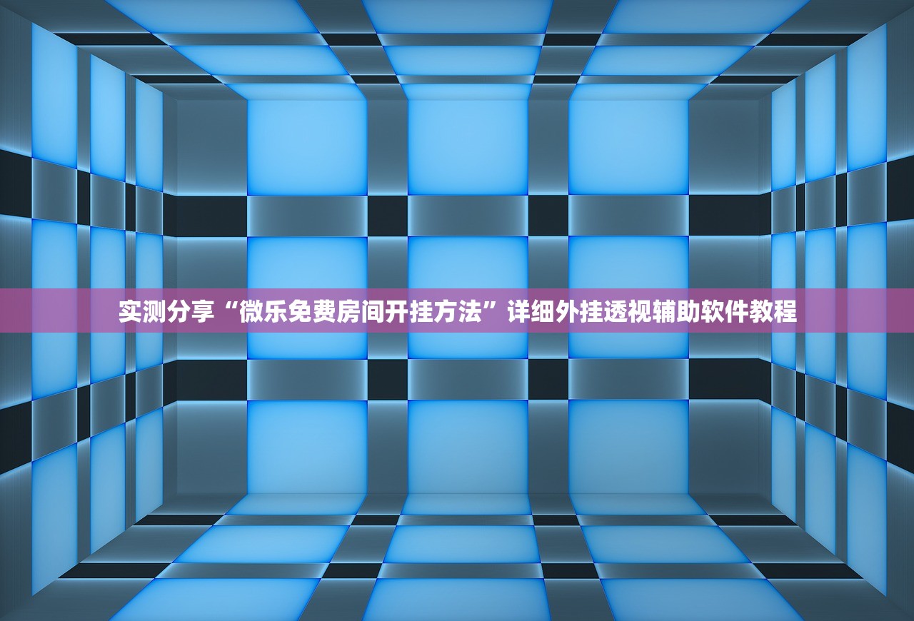 31省区市新增确诊7例均为境外输入/31省新增确诊病例境外输入