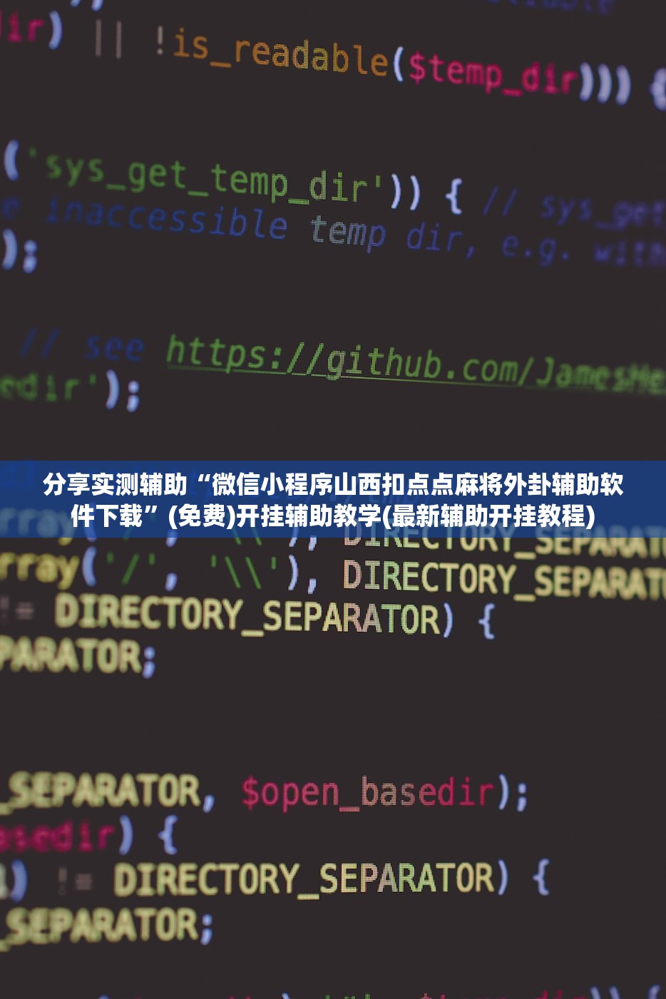 崇州疫情最新消息:崇州2021年最新消息