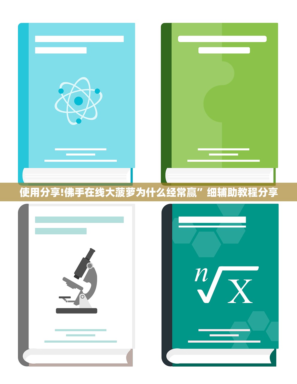 怎样看待重庆限行通知/重庆限行是真的吗