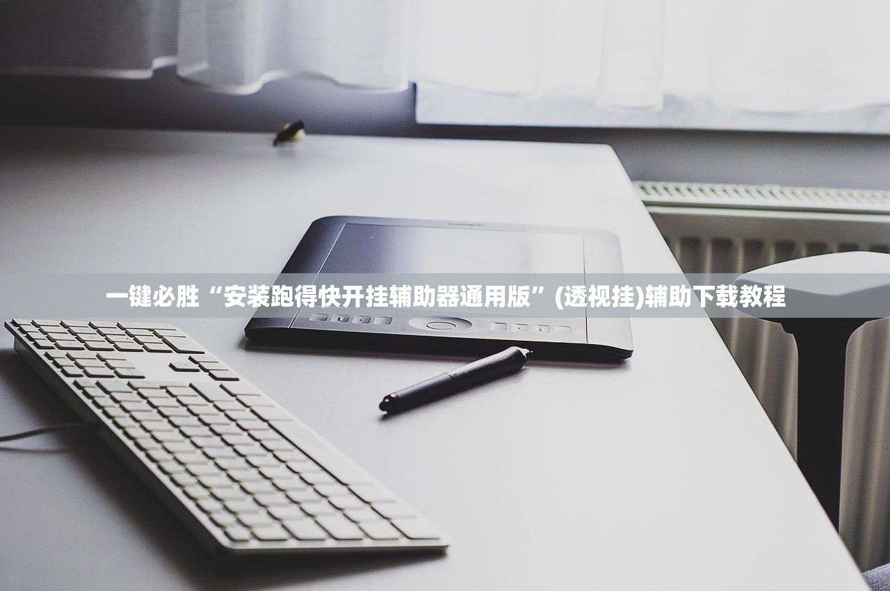 【悦动倒车镜价位/悦动后视镜安装方法】