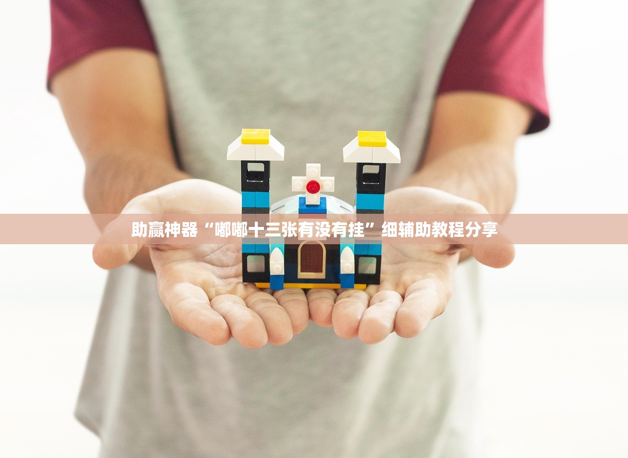 【华南理工大学怎么洗澡,就读华南理工大学体验】