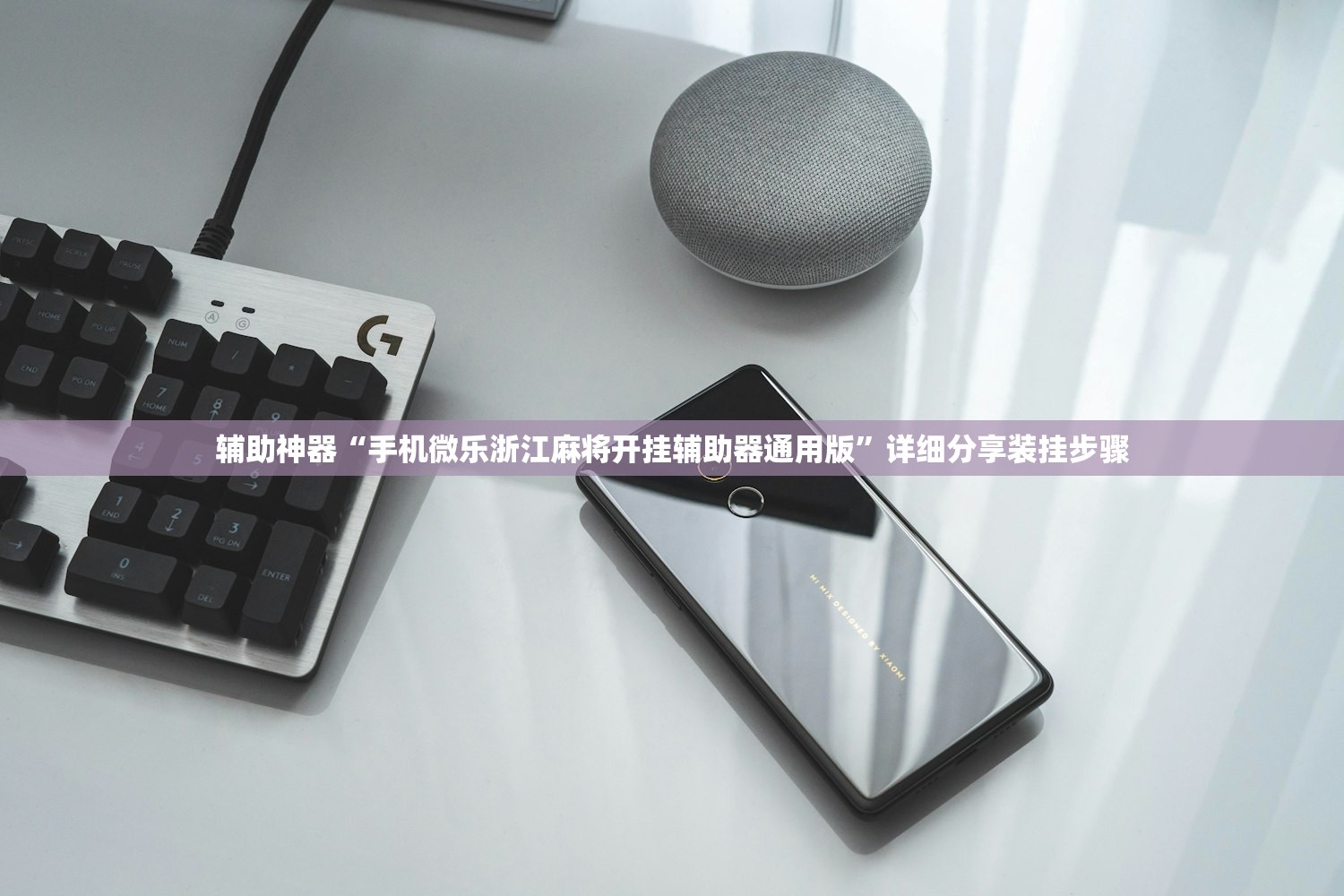 【全国累计治愈出院人数/国内累计治愈人数】