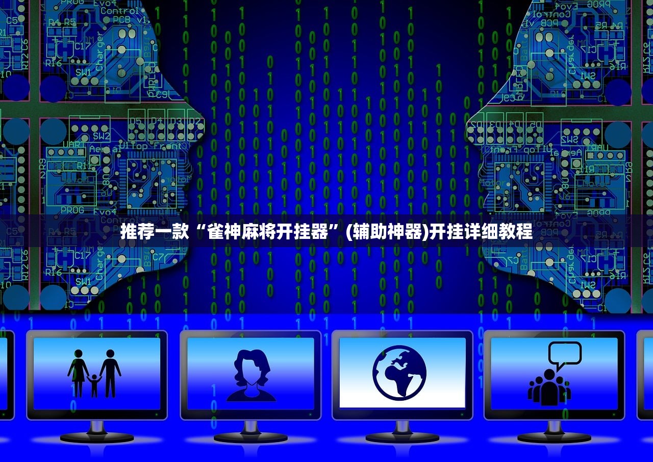【南京一区调为高风险,南京一区调为高风险地图】