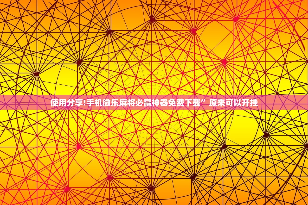 汽车玻璃除雾方法/汽车玻璃除雾的正确方法