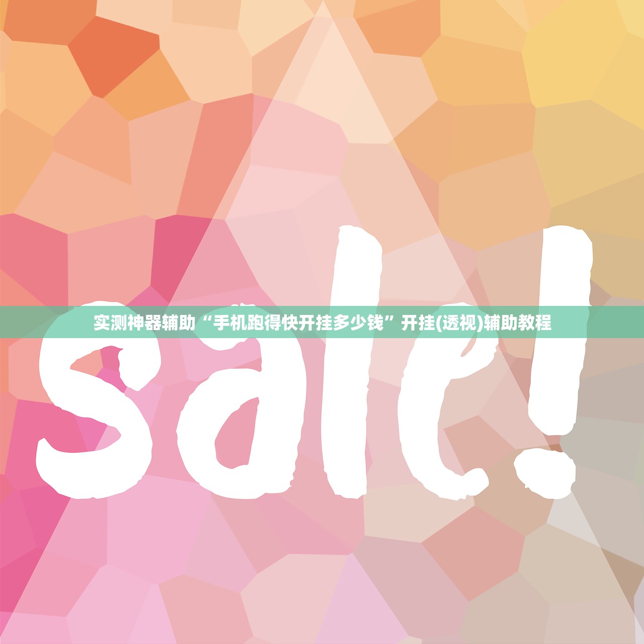 西安疫情最新/西安疫情最新通知
