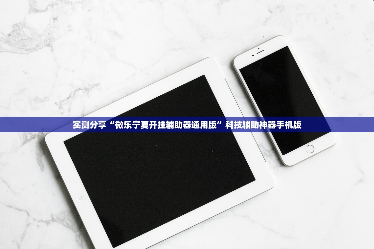 教程分享“随意玩拼三张怎么能赢”(透视)其实确实有挂