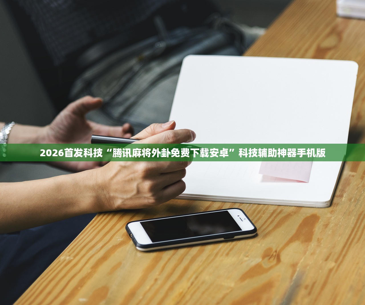 31个省区市新增确诊病例46例（31个省区市新增确诊11例）