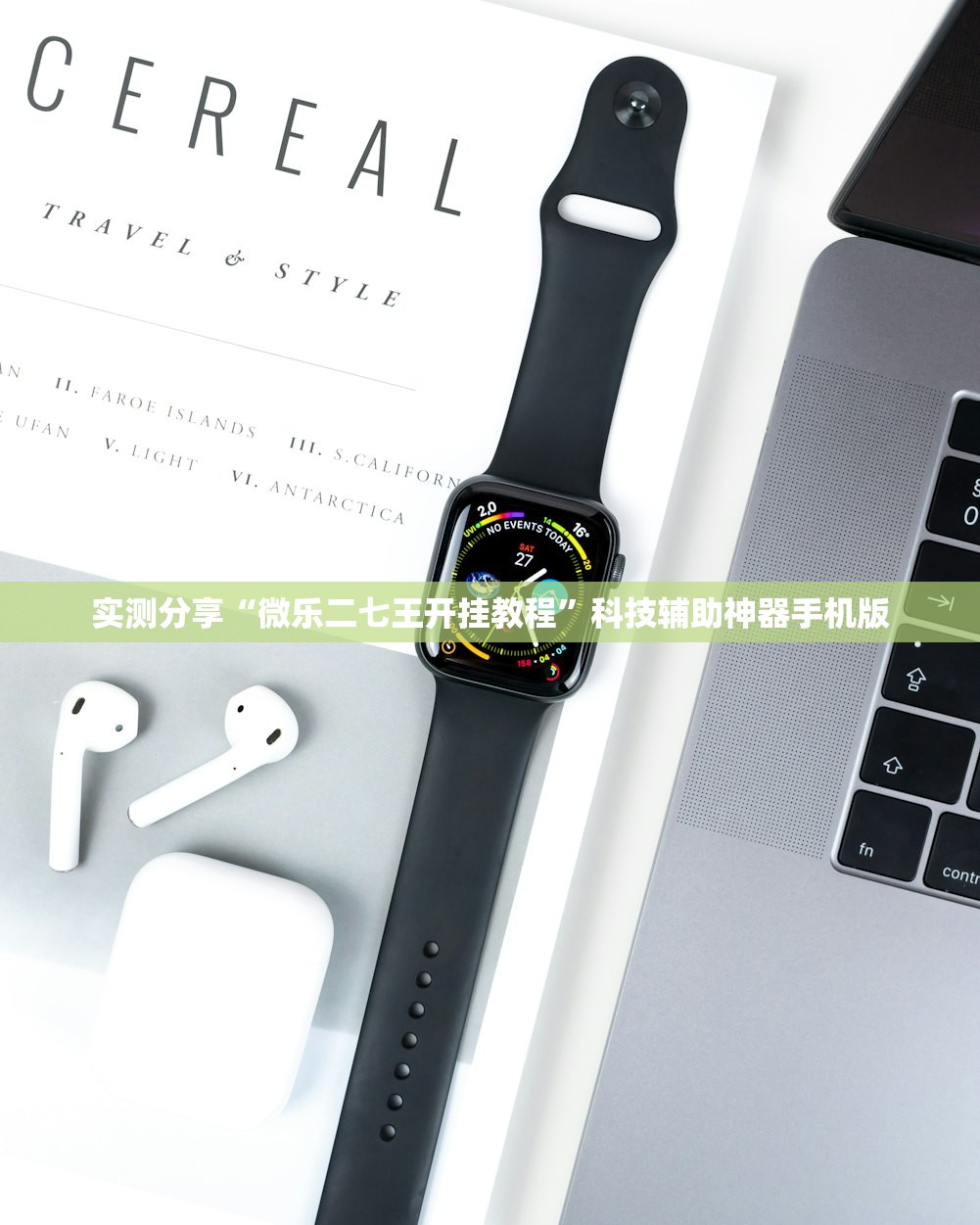 31省份新增本土确诊162例/31省份新增33例确诊其中本土19例