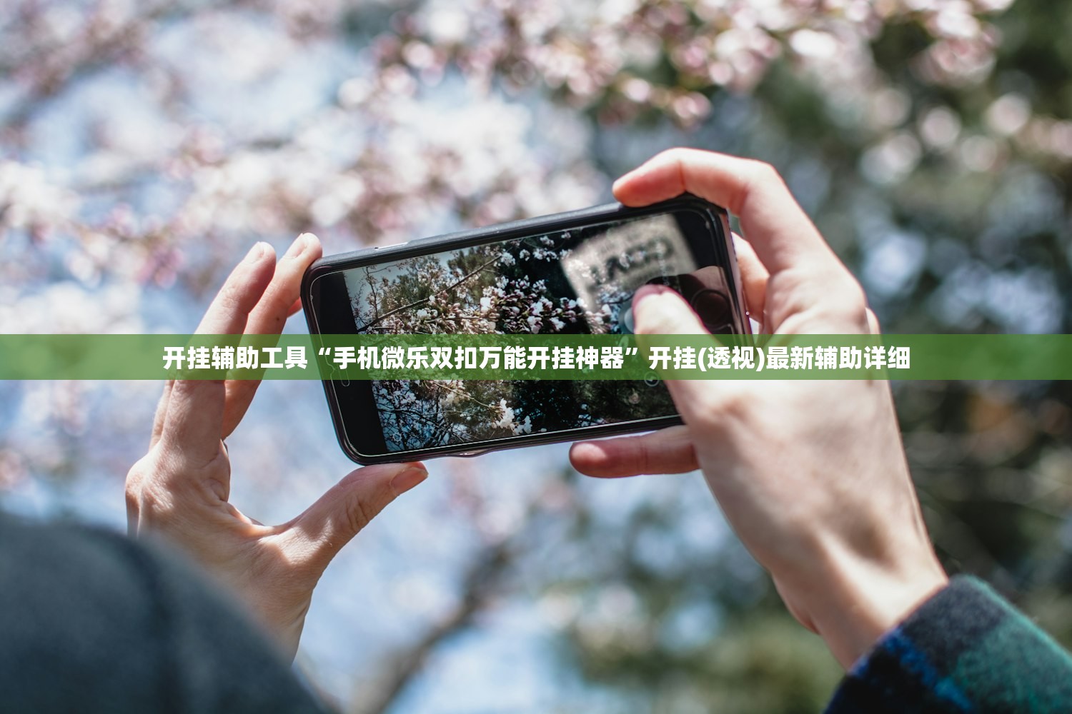 舒兰多名行政人员确诊/舒兰疫情又传一地,已有超8000人被隔离