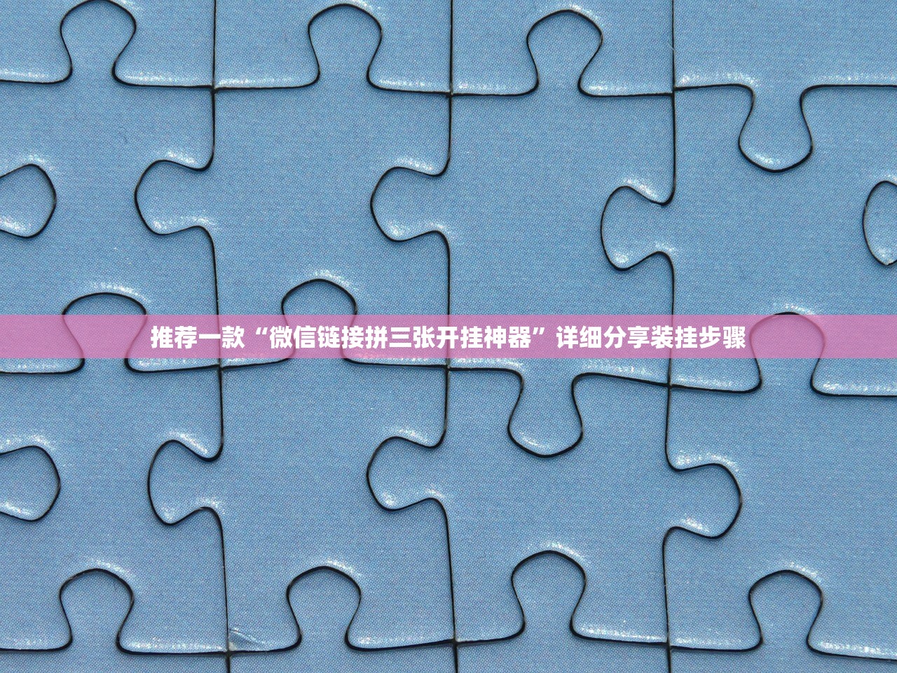 西安市最新疫情状况（西安市最新新冠疫情）